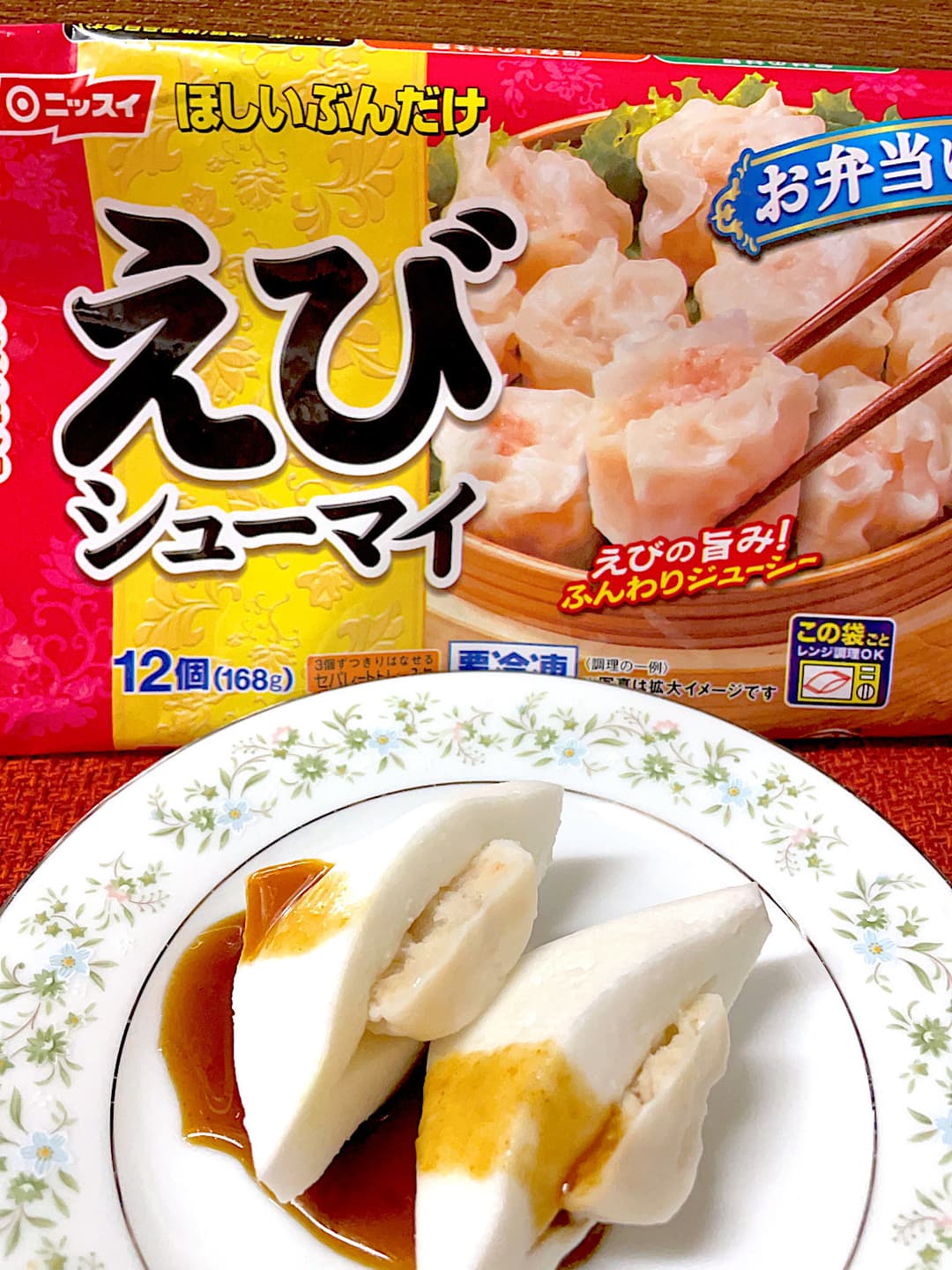 えびシューマイの焼肉はんぺんサンドの完成写真