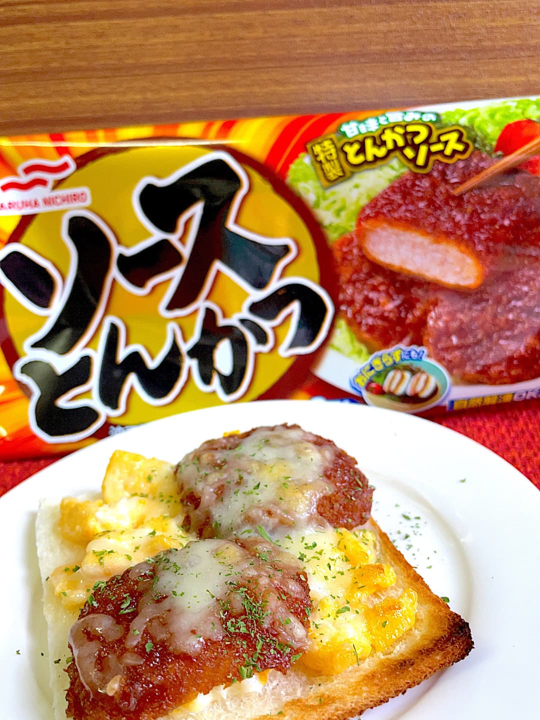 とんかつたまごパンの完成写真