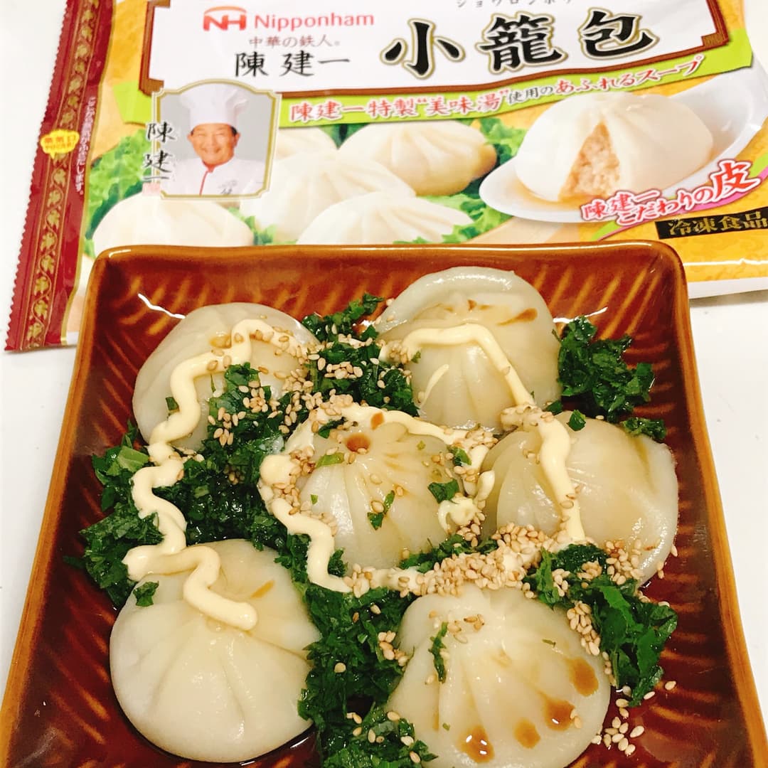 小籠包の紫蘇ポンマヨの完成写真