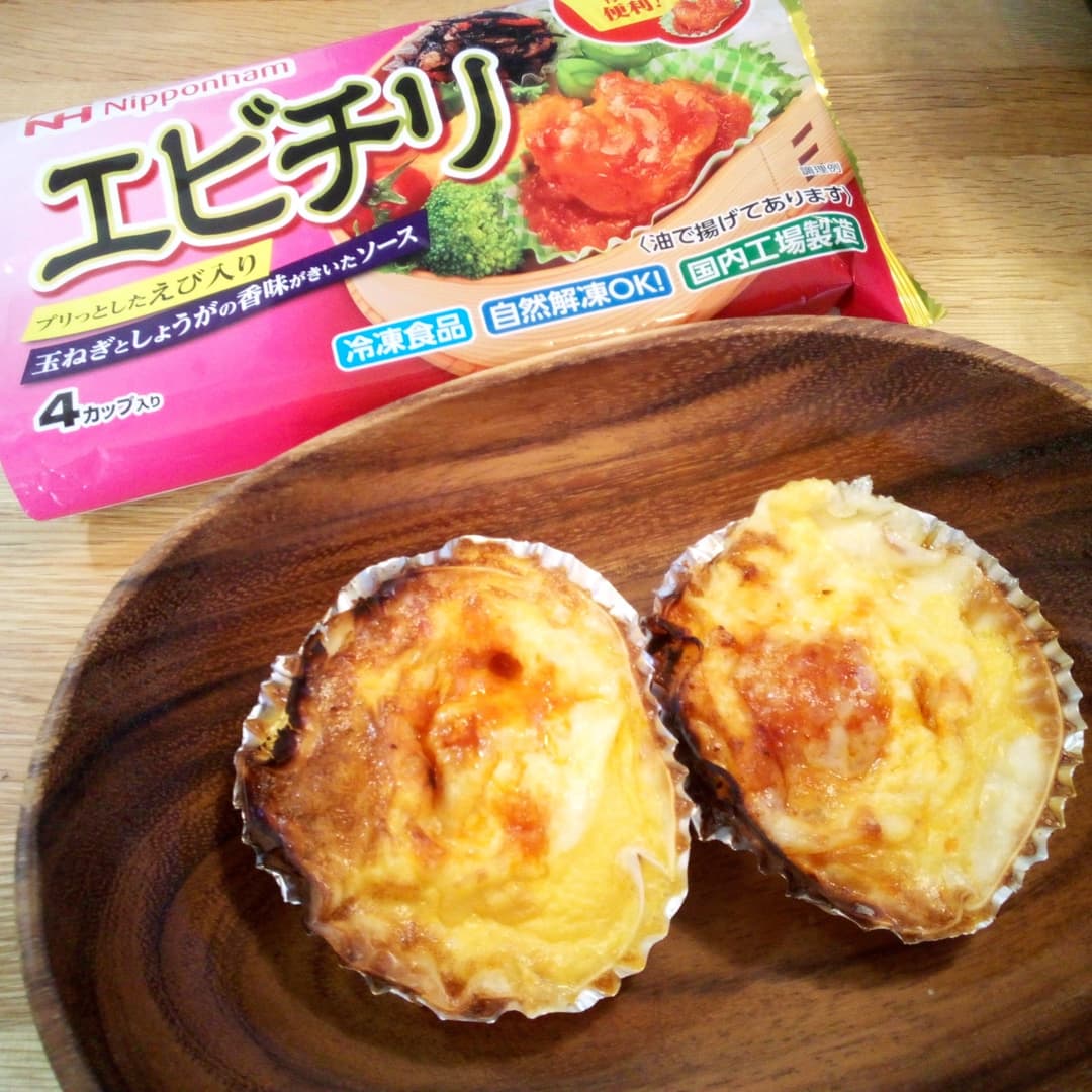 エビチリキッシュの完成写真