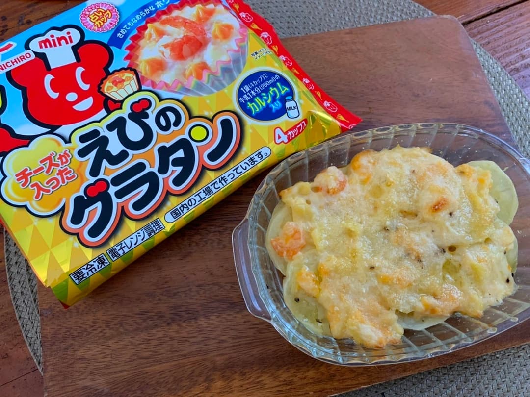 じゃがいもとにんにくのグラタンソース焼きの完成写真