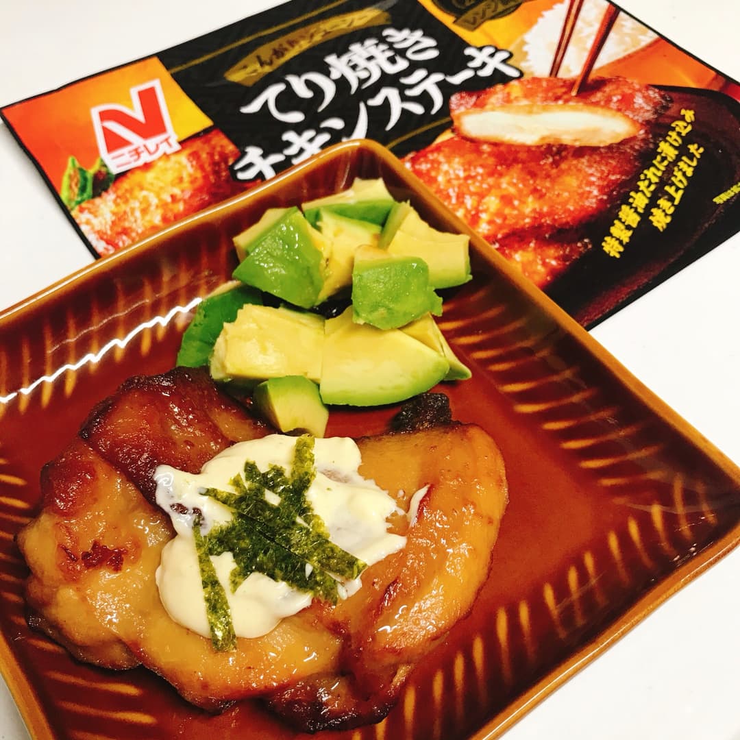 てり焼きチキンステーキわさびまよの完成写真