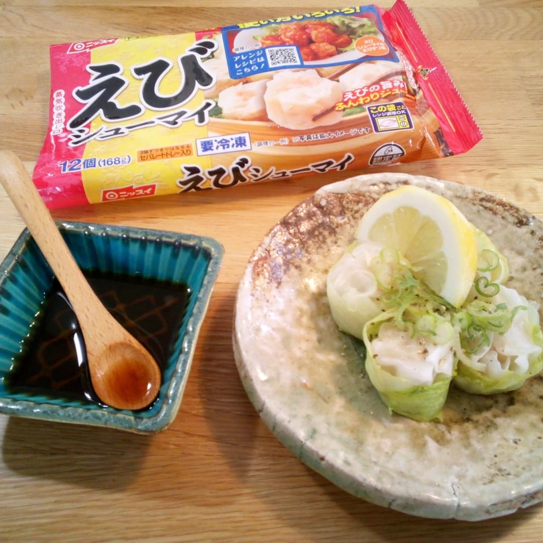 レモンポン酢で食べるシューマイレタスの完成写真