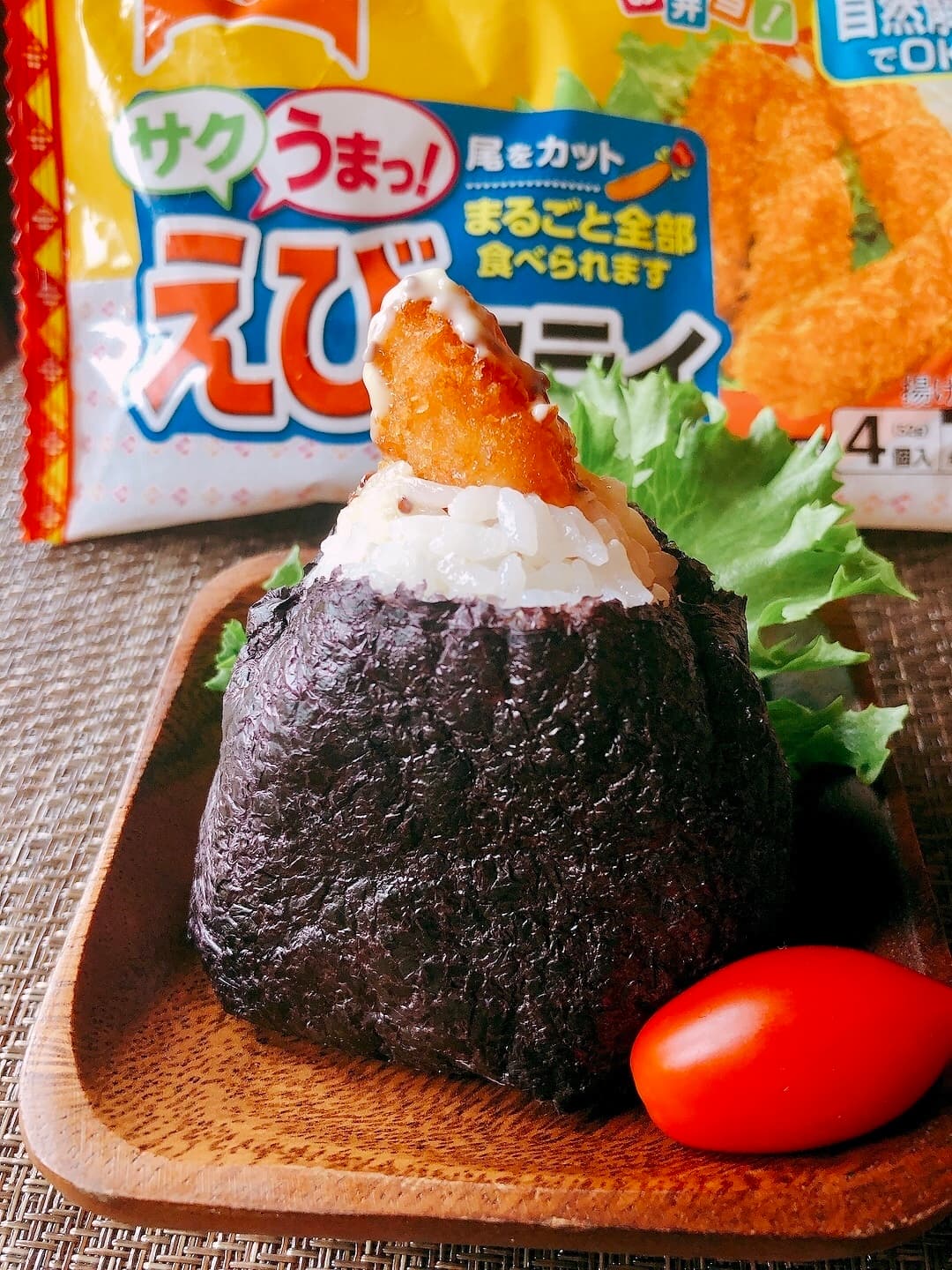 海老フライおにぎりの完成写真