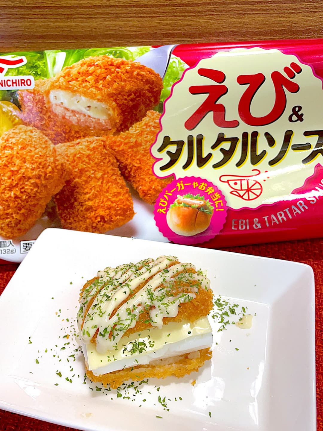 えびタルタルのはんぺんチーズサンドの完成写真