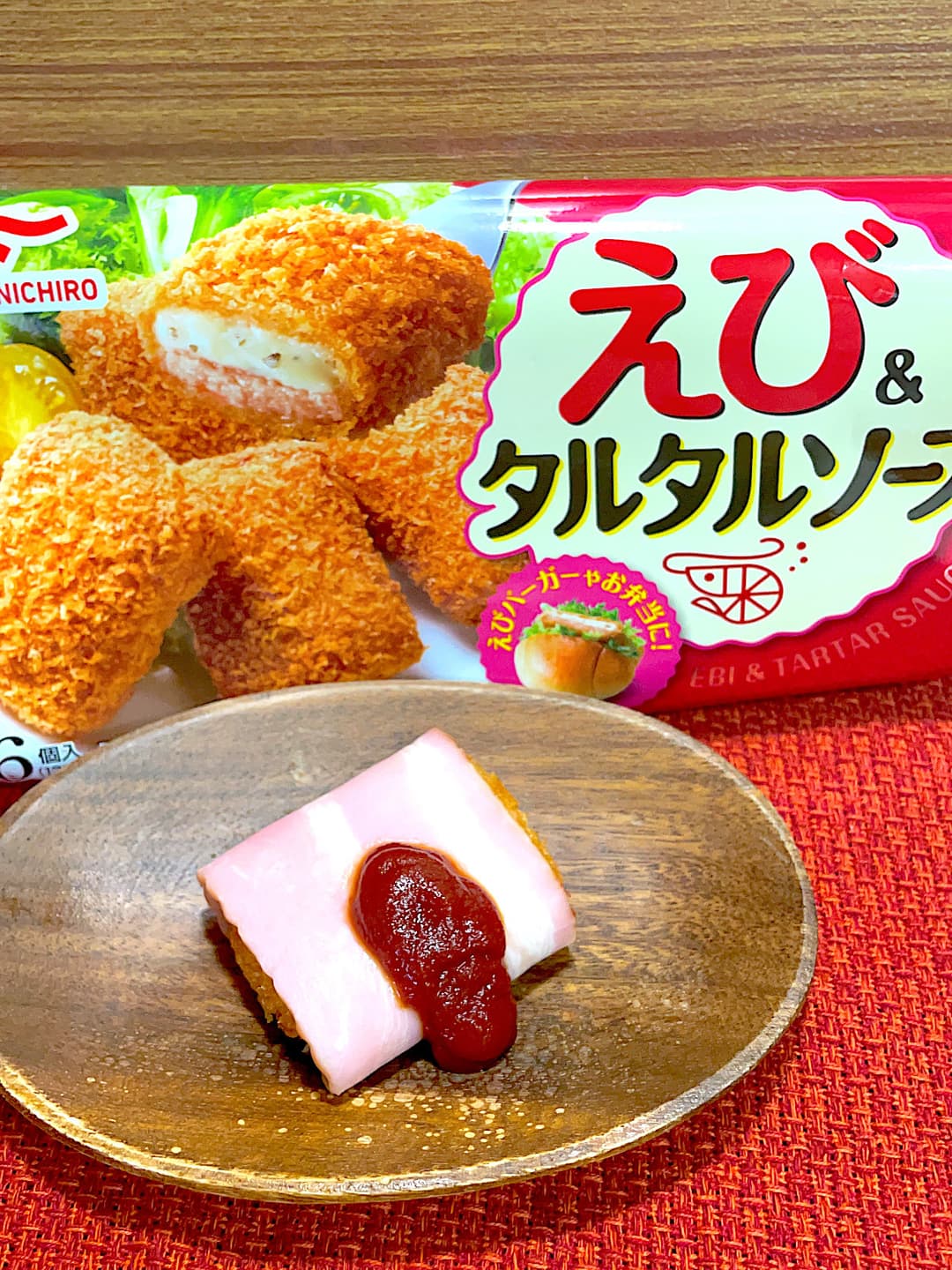 えびタルタルのベーコンチーズロールの完成写真