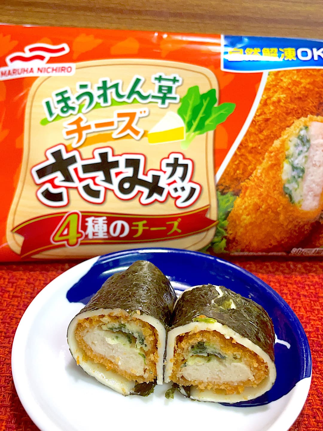 ささみかつの海苔チーズロールの完成写真