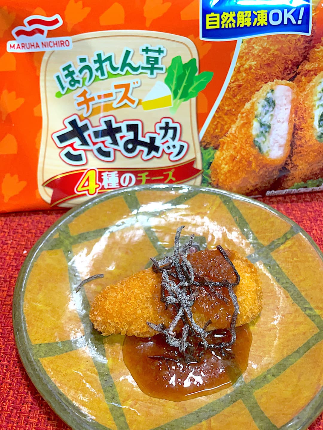 ささみかつのポン酢塩昆布のせの完成写真