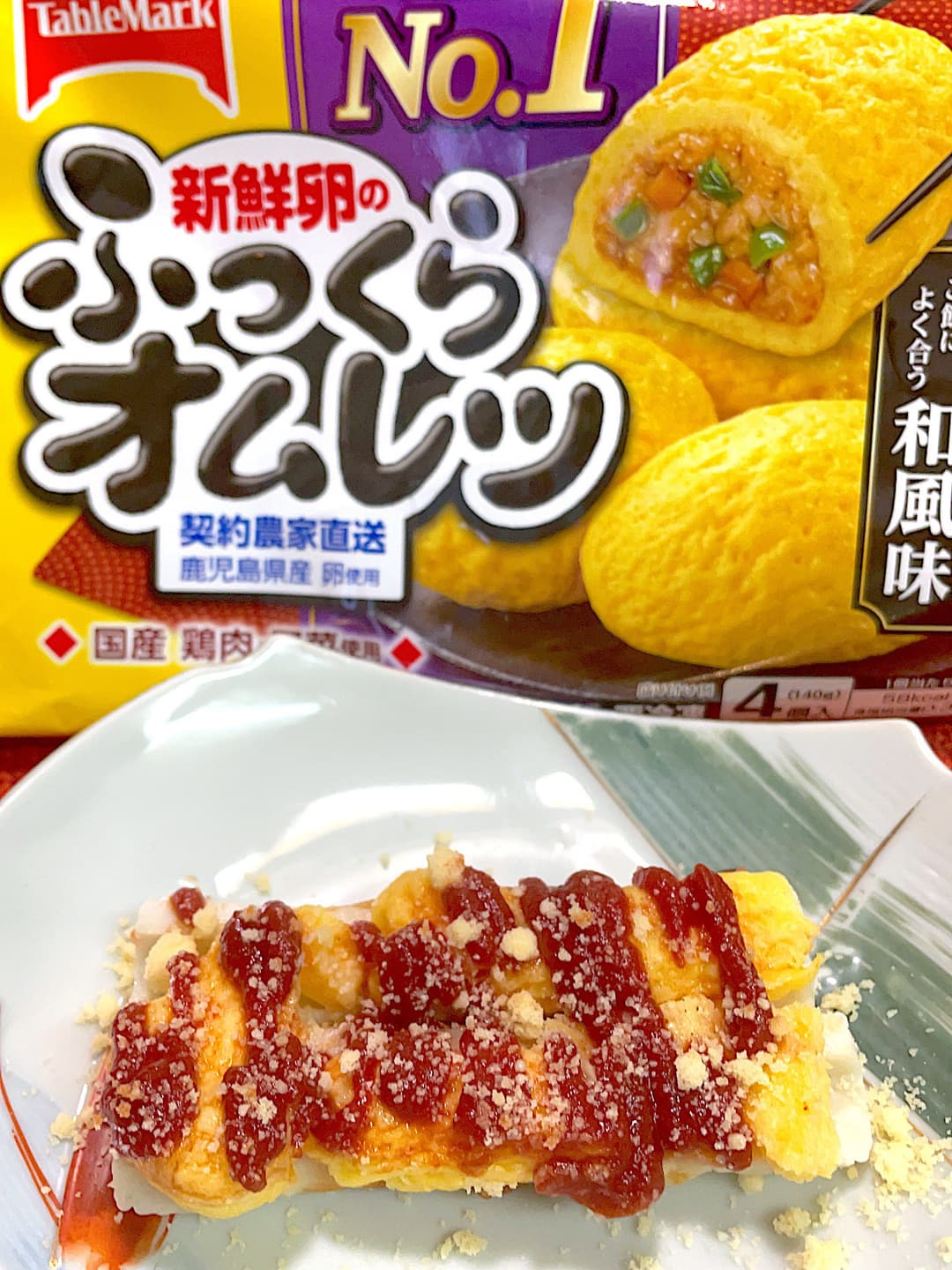 ちくわボートのオムレツのせの完成写真