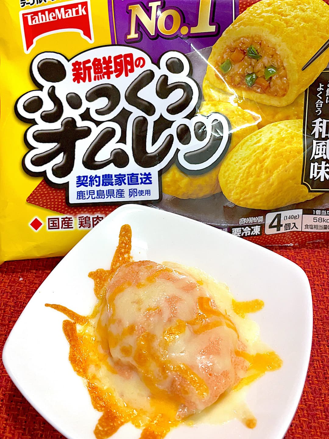 明太チーズオムレツの完成写真