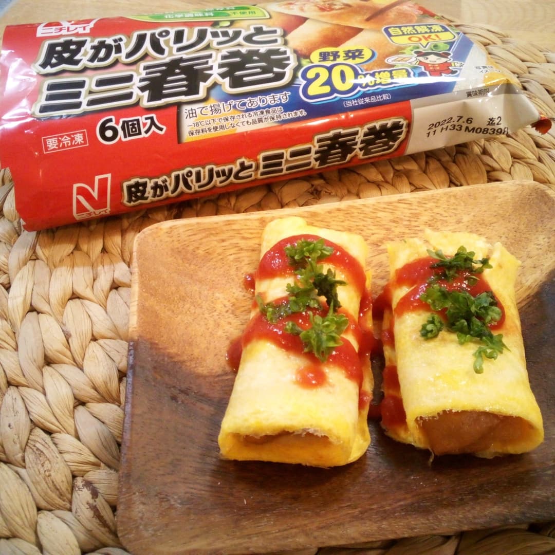 チーズオム春巻の完成写真