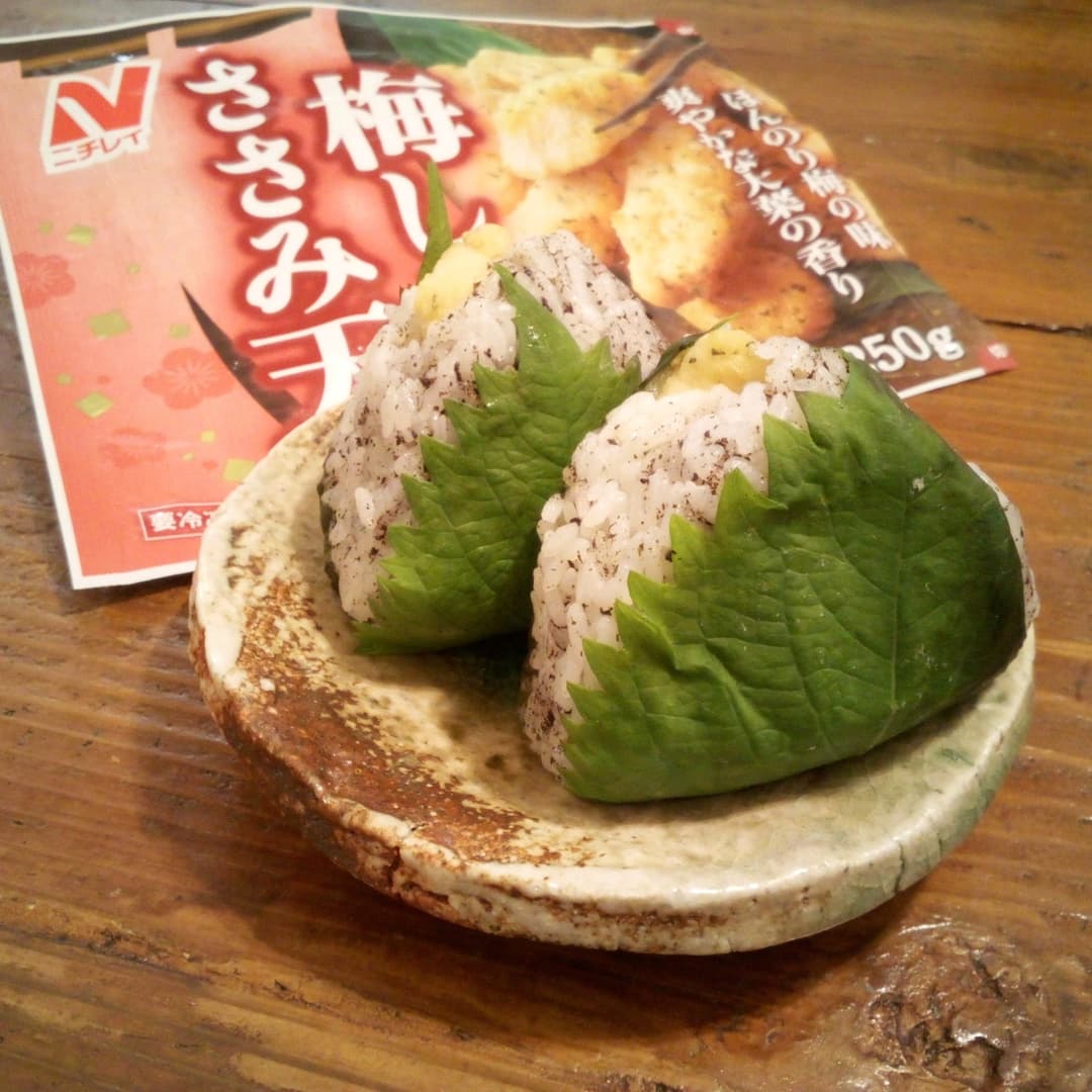 ささみ天のしそむすびの完成写真