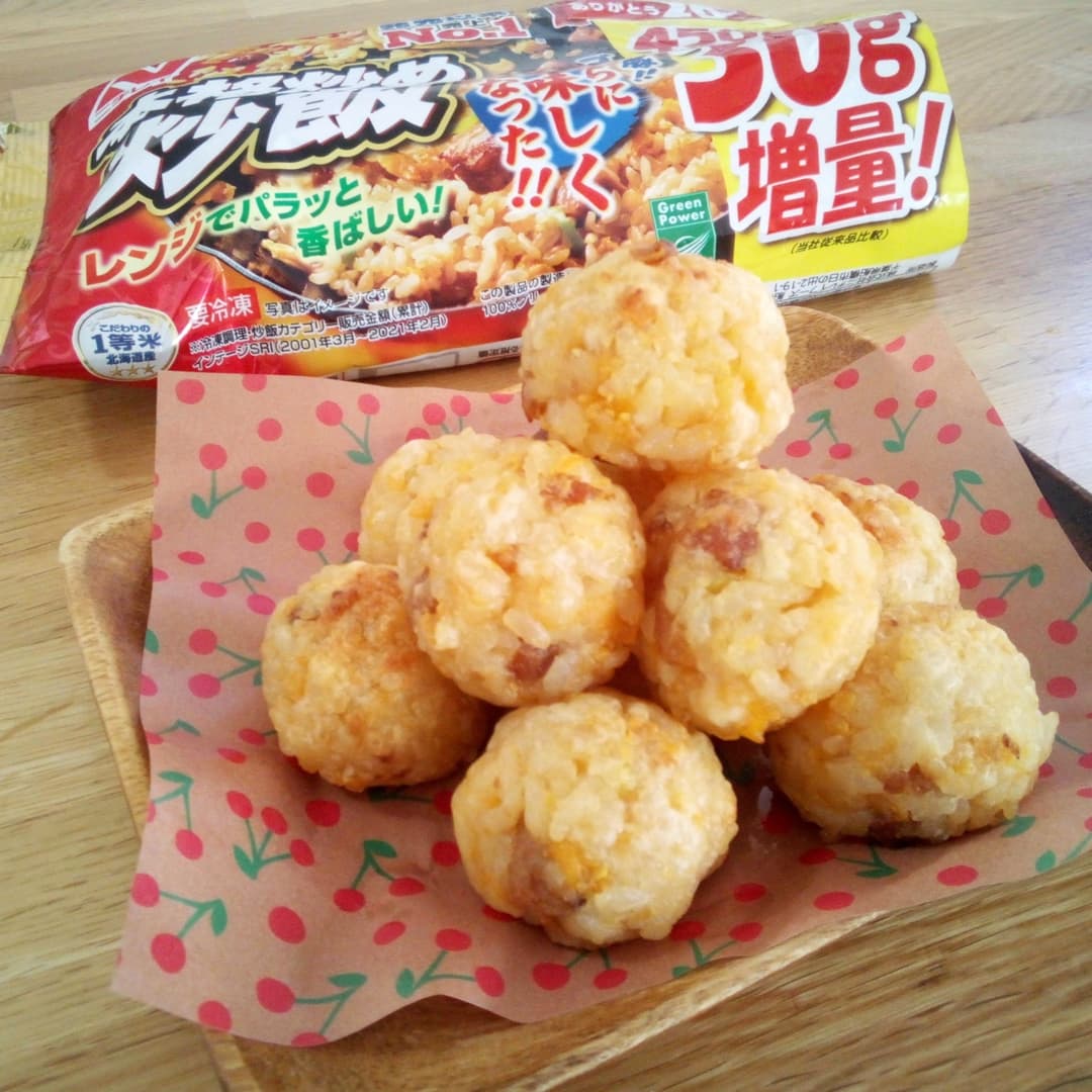 カリカリモチモチ！チーズ入り炒飯ポンデケージョの完成写真