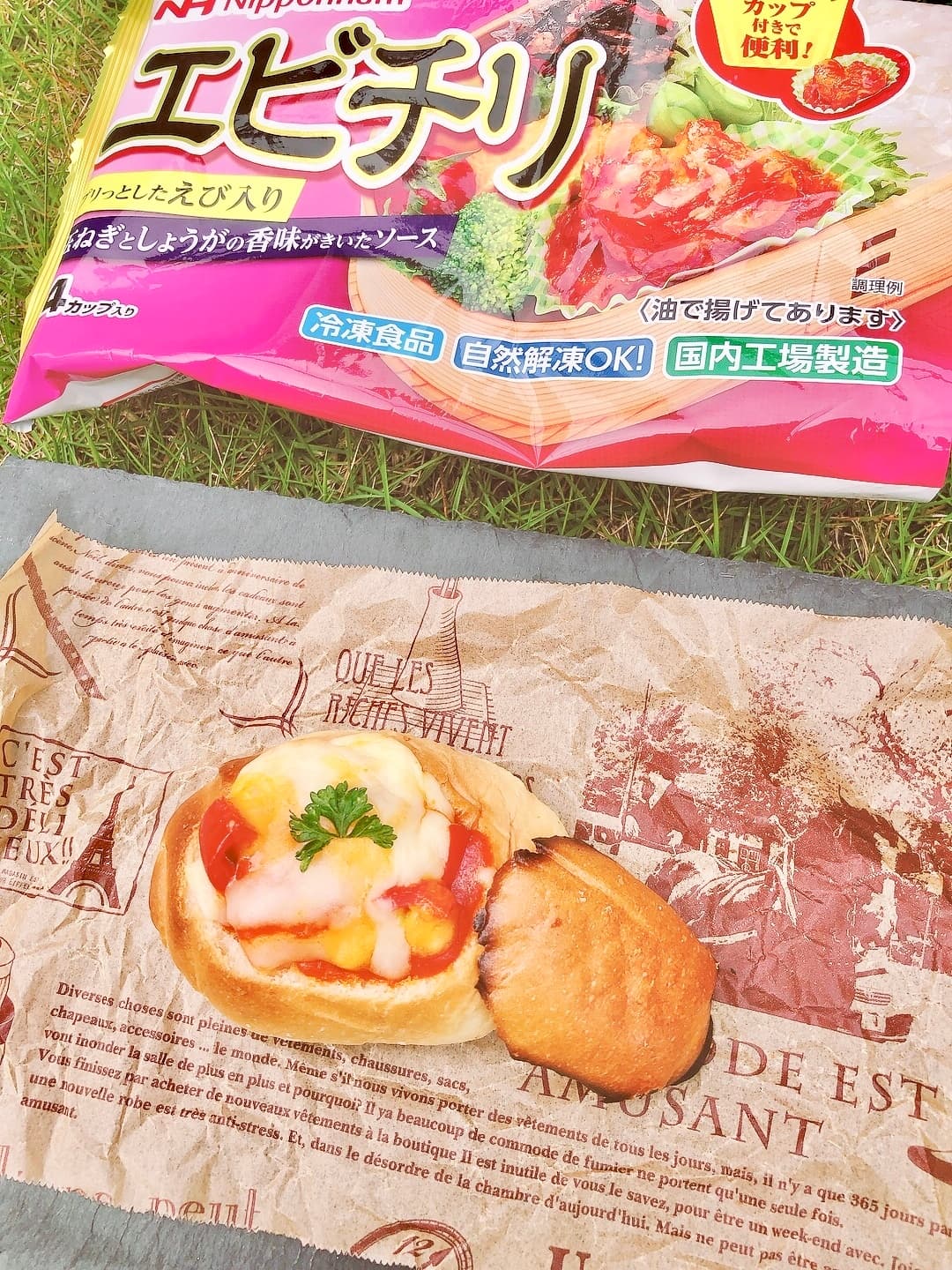 エビチリポットパンの完成写真