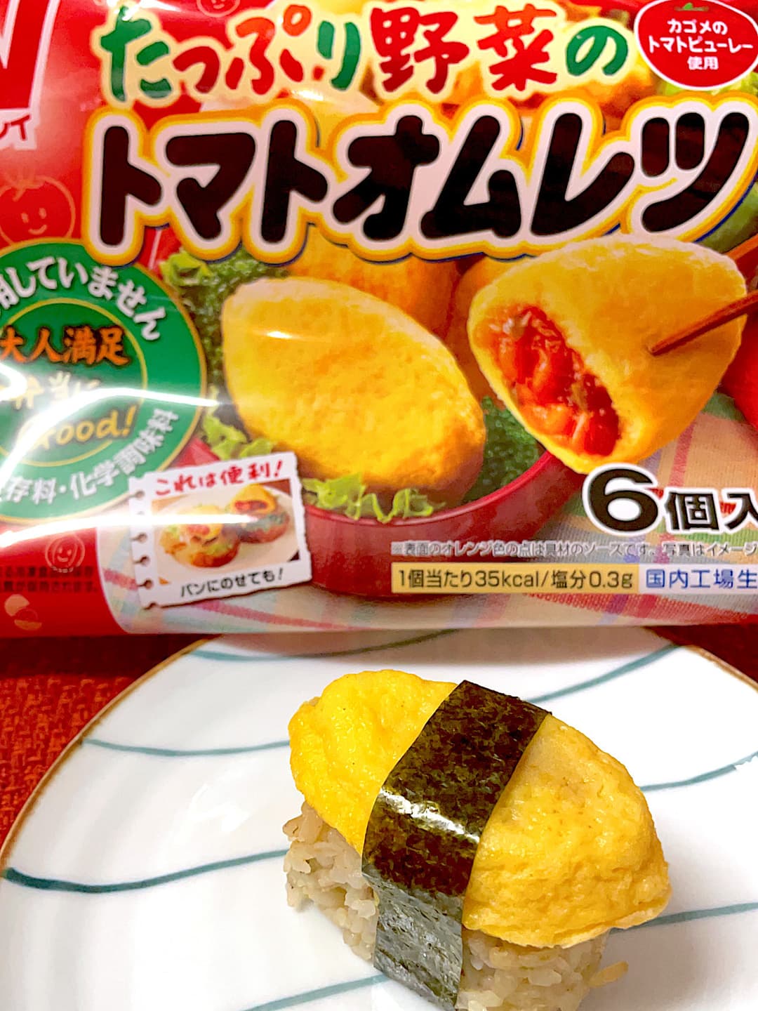 トマトオムレツの卵寿司風の完成写真