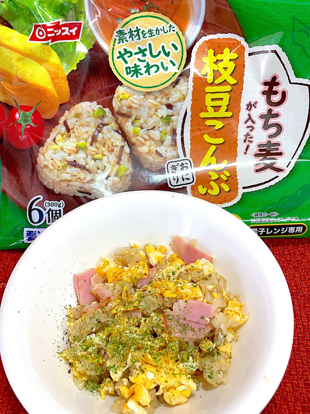枝豆こんぶの炒飯の完成写真