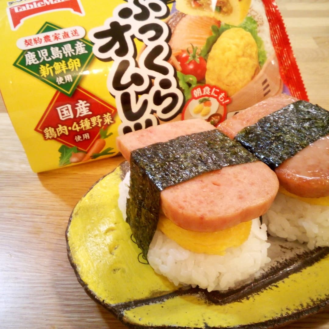 ふっくらオムレツでスパムにぎりの完成写真