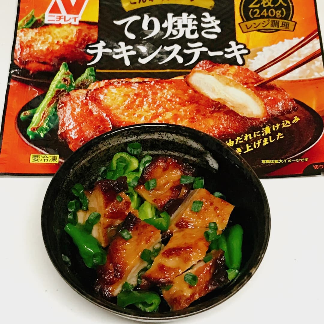 てり焼きチキン無限ピーマンの完成写真