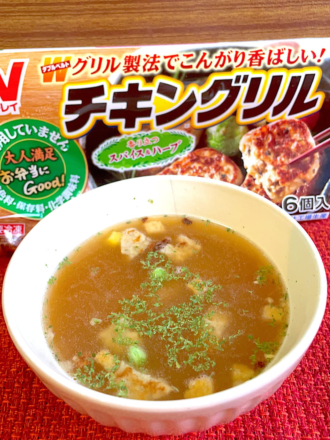 チキングリル入りオニオンスープの完成写真