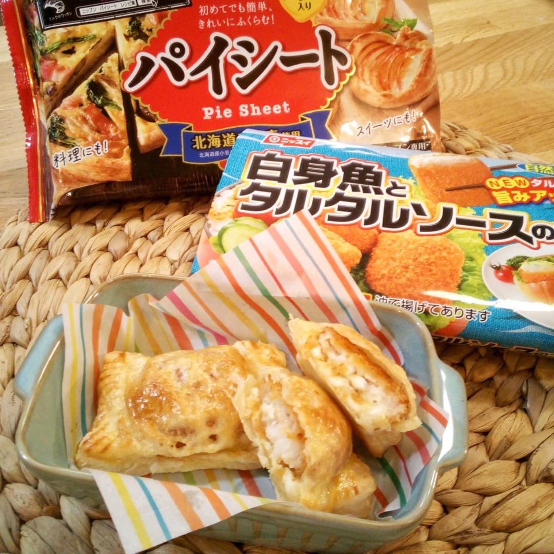 白身魚のフライとクリームチーズのミニパイの完成写真