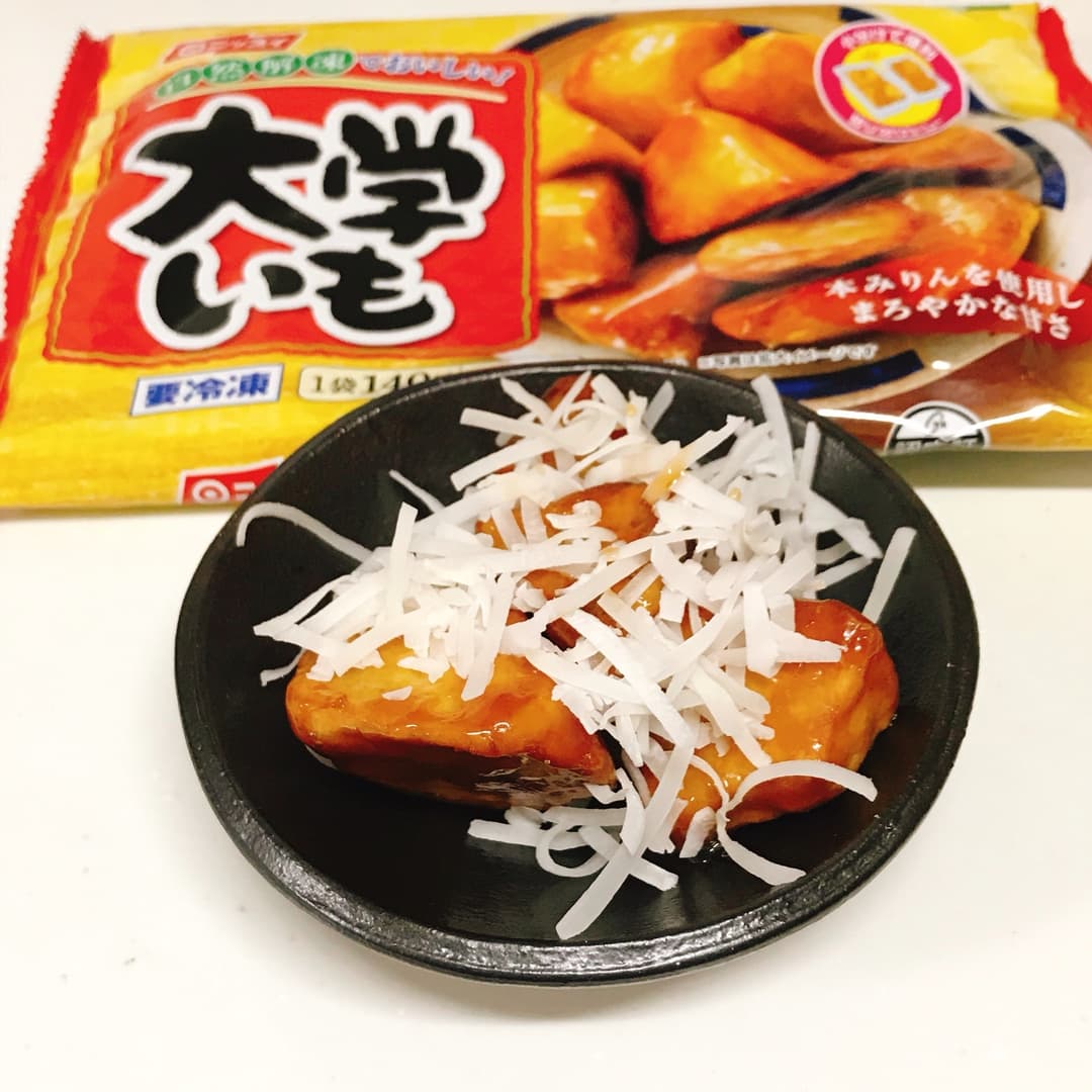 ココナッツ大学いもの完成写真