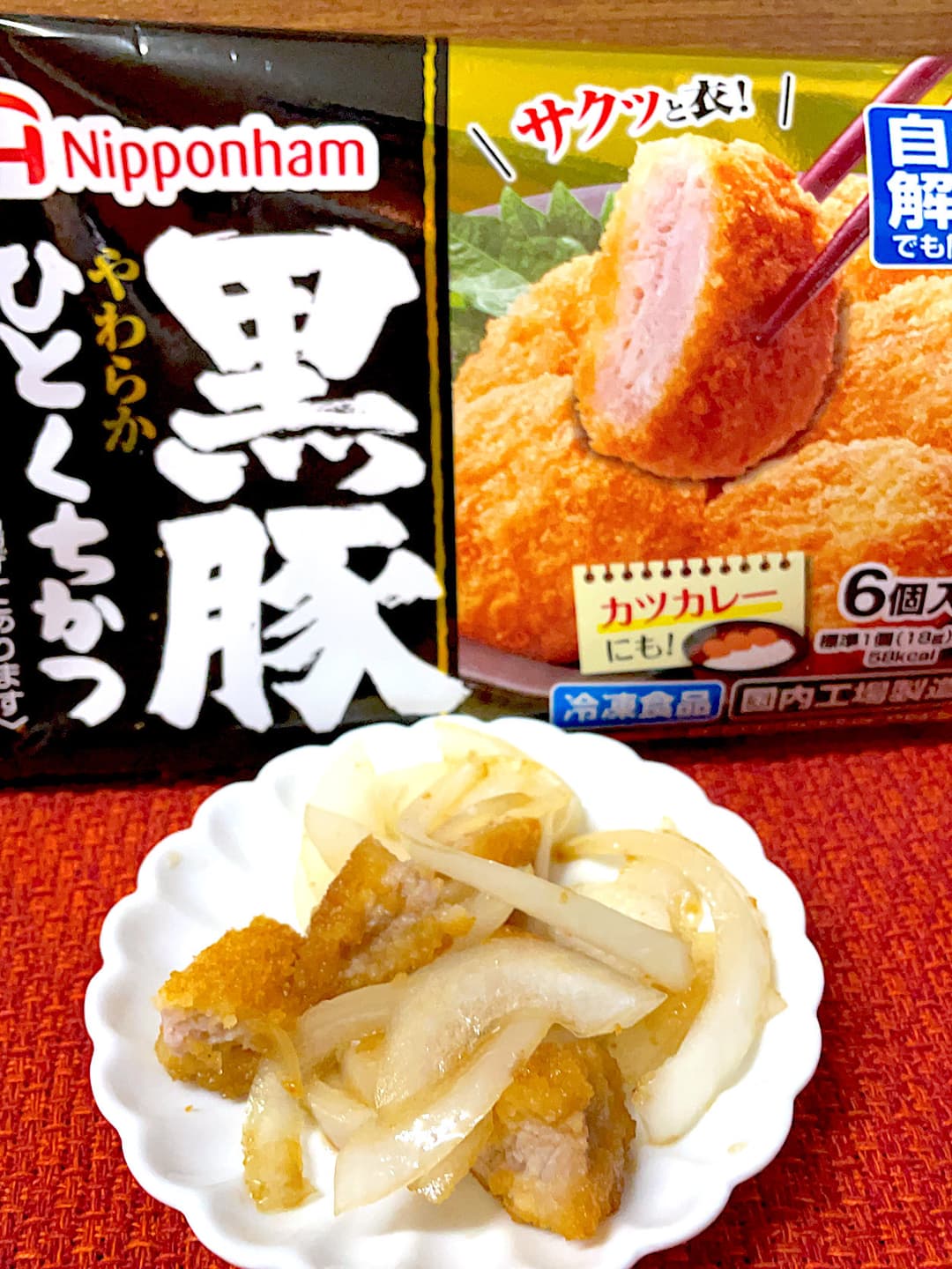 黒豚かつのだし炒めの完成写真
