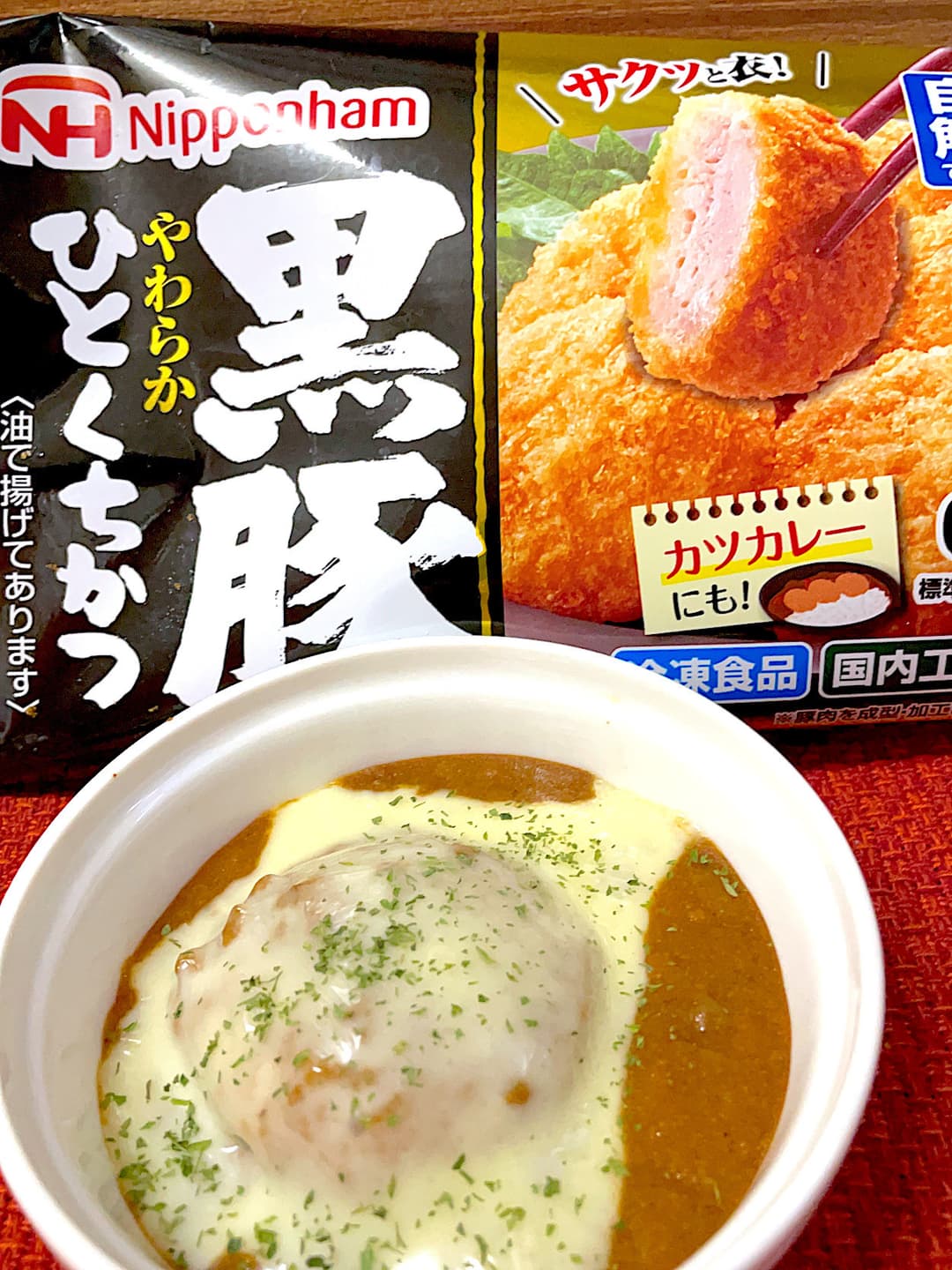 とろけるチーズカツカレーの完成写真