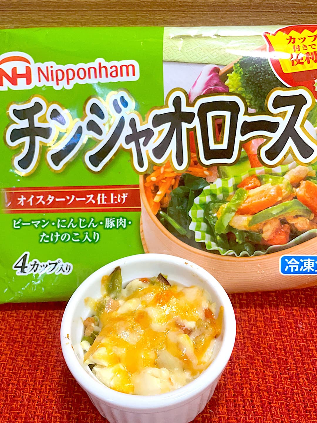 青椒肉絲の豆腐グラタン風の完成写真