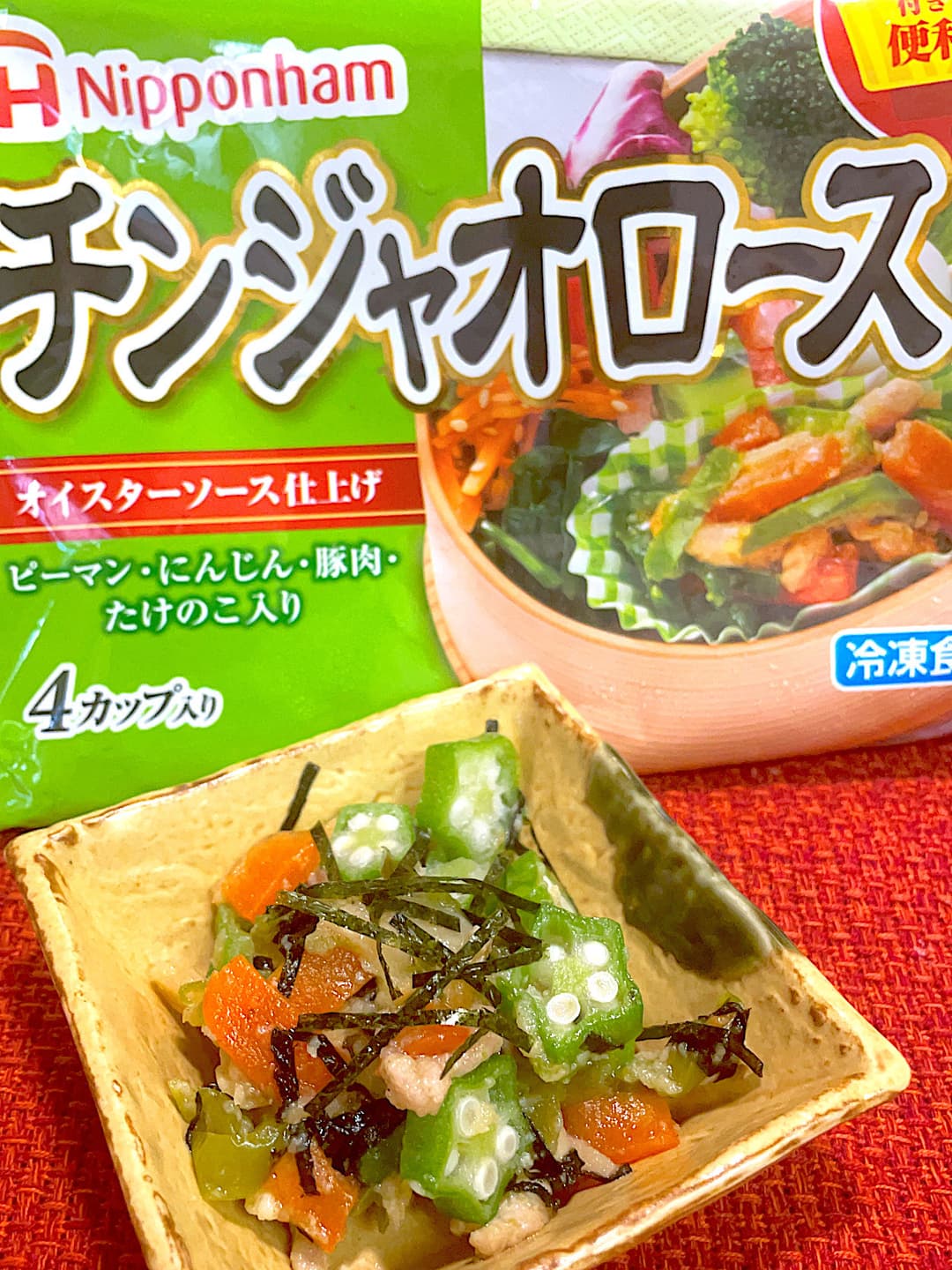 青椒肉絲のオクラサラダの完成写真