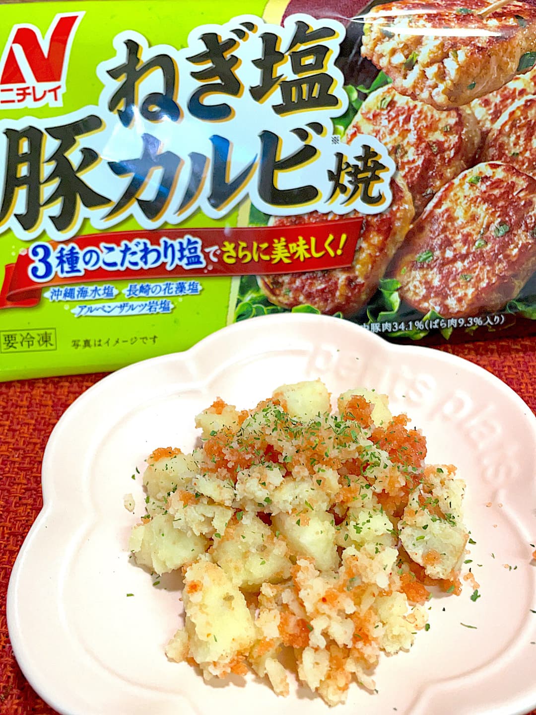 カルビ焼の明太ポテトサラダの完成写真