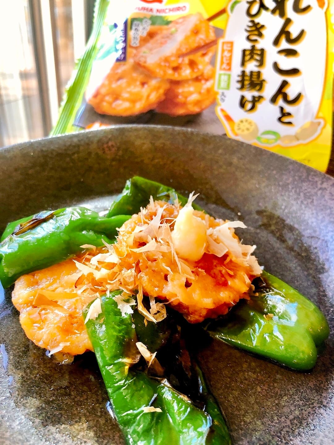 焼きピーマンとれんこんひき肉揚げのだし煮の完成写真