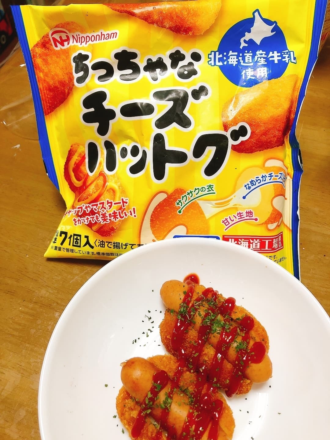 チーズハットグドックの完成写真