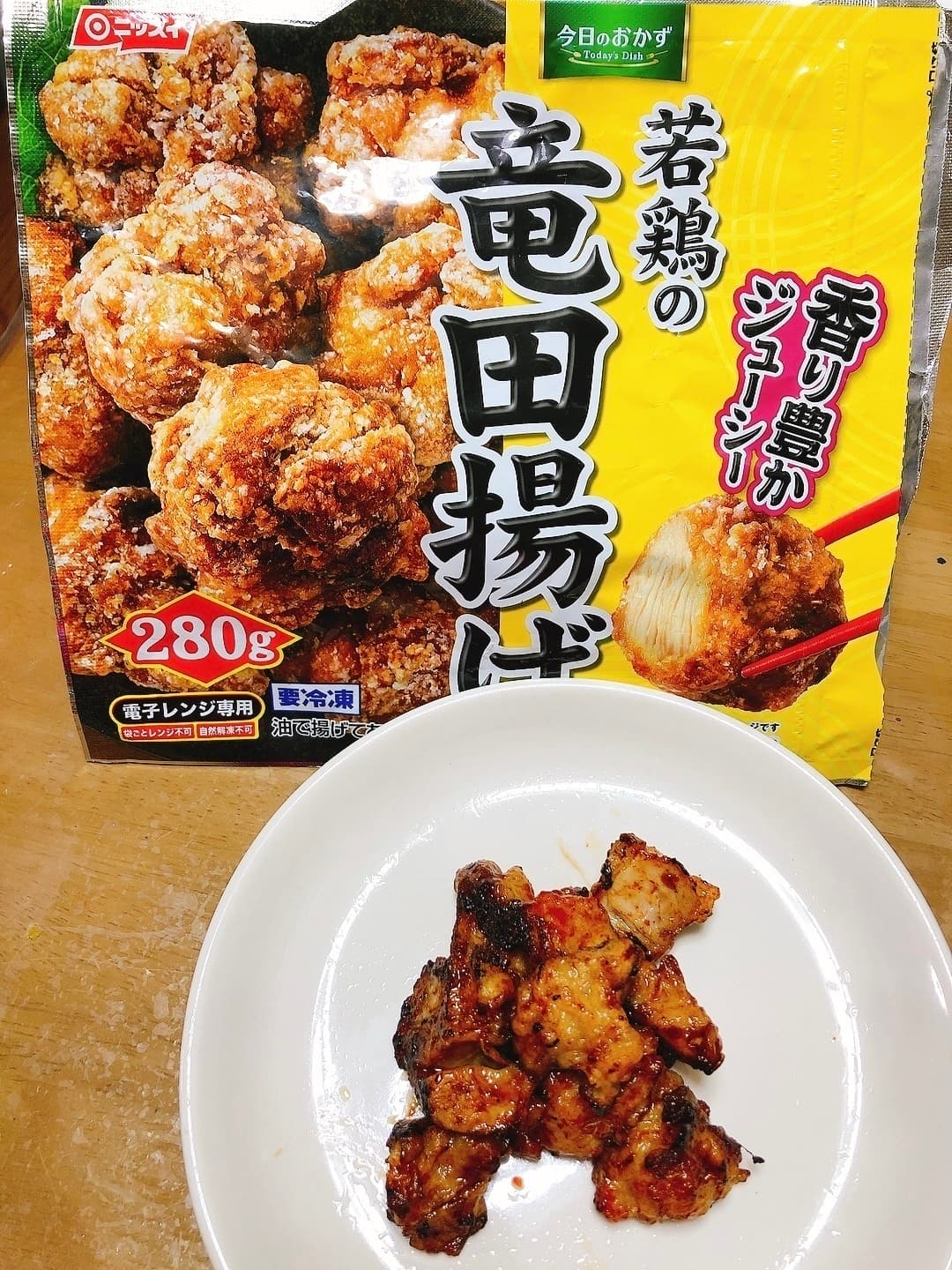 味噌にんにく竜田の完成写真
