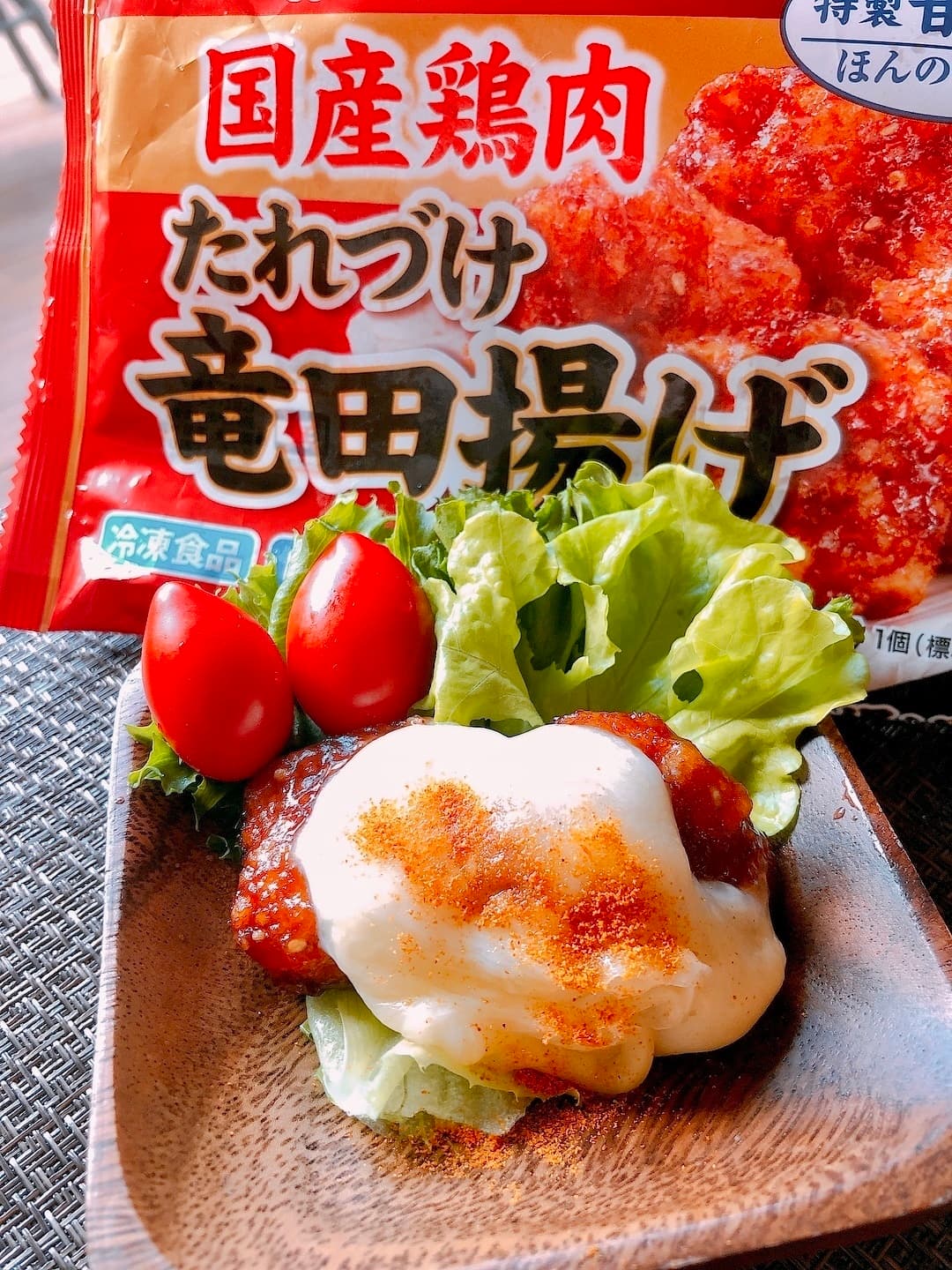 たれづけ竜田のチリペッパーメルトチーズの完成写真