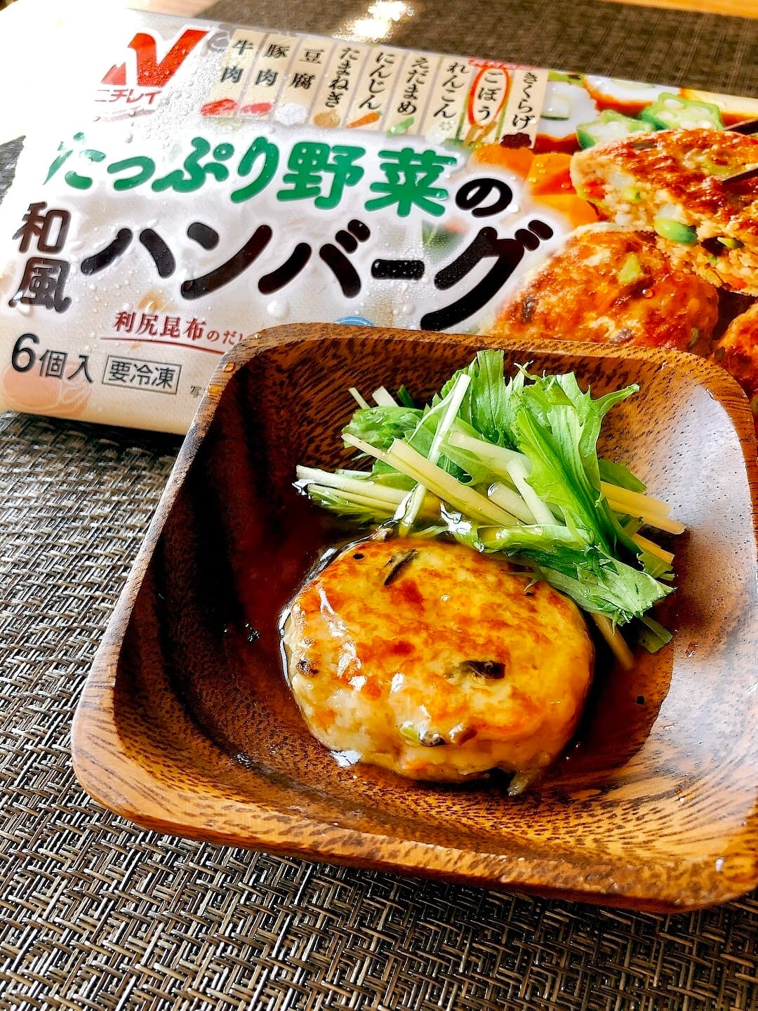 和風ハンバーグあんかけの完成写真