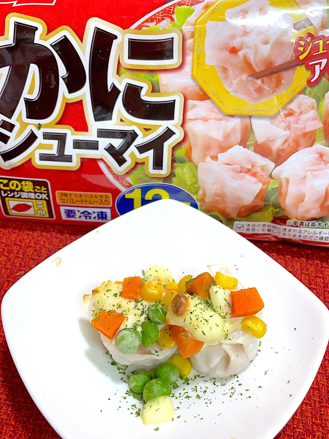 かにシューマイのベジタブルマヨ焼きの完成写真