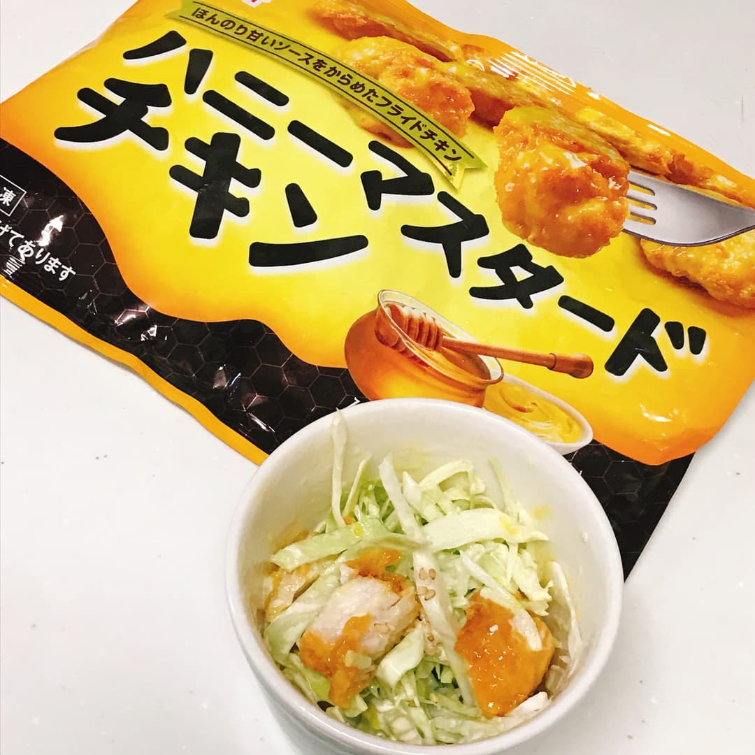 ハニーマスタードチキンのキャベツサラダの完成写真