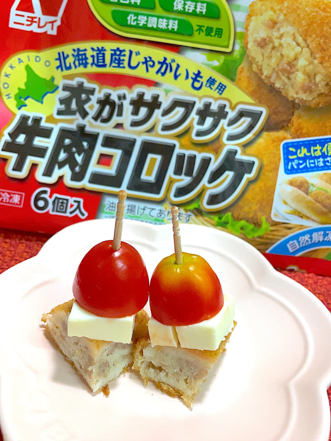 サクサクコロッケのピンチョスの完成写真