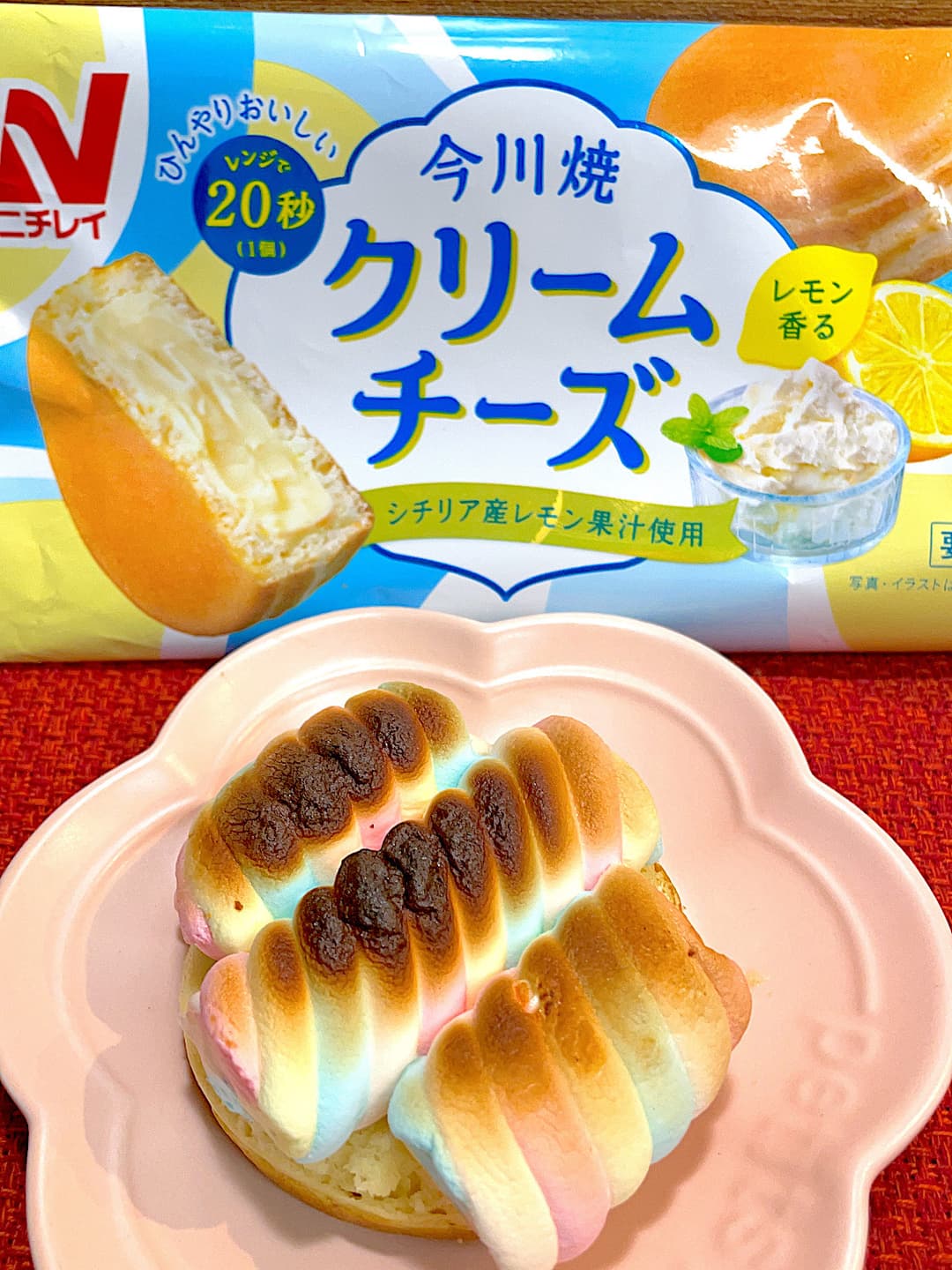 焼きマシュマロ今川焼の完成写真