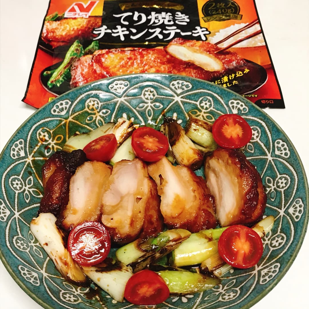 焼きネギてり焼きチキンの完成写真