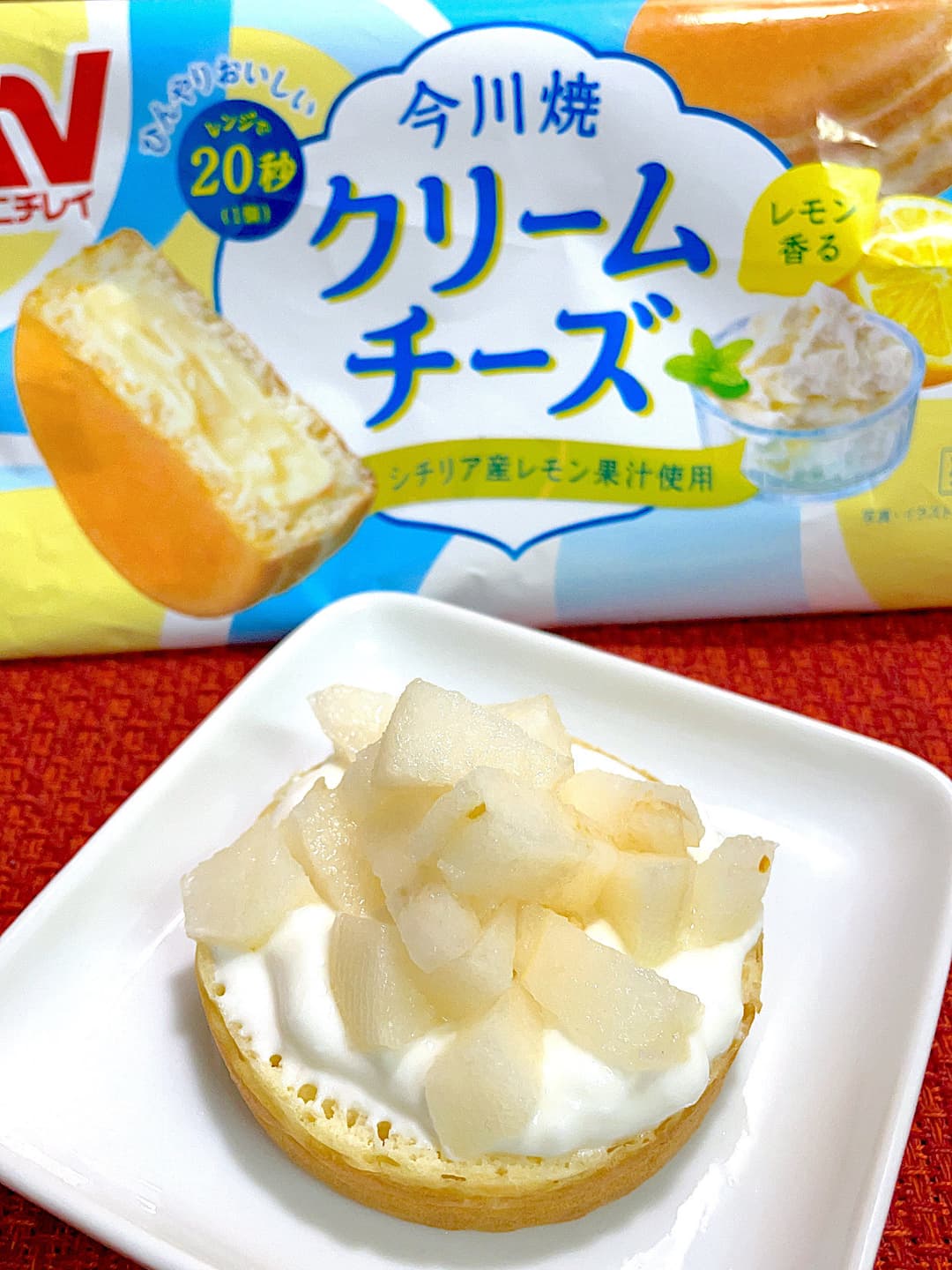 梨とヨーグルトのクリームチーズ今川焼の完成写真