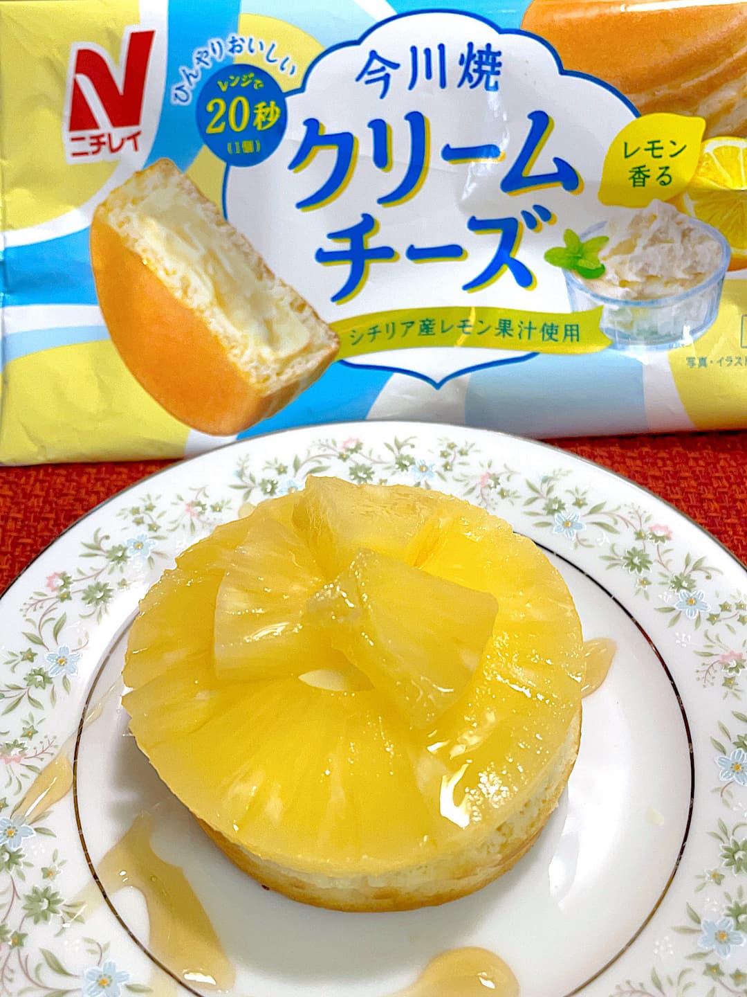まるごとパインのクリームチーズ今川焼の完成写真