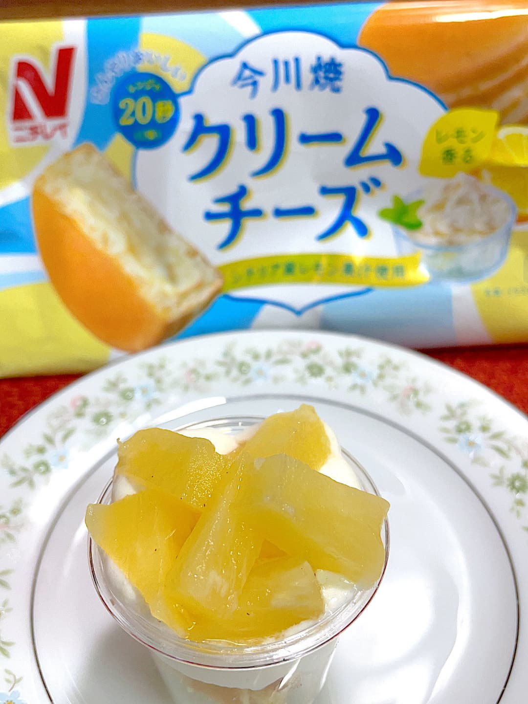 パイナップルのドーナッツパフェの完成写真