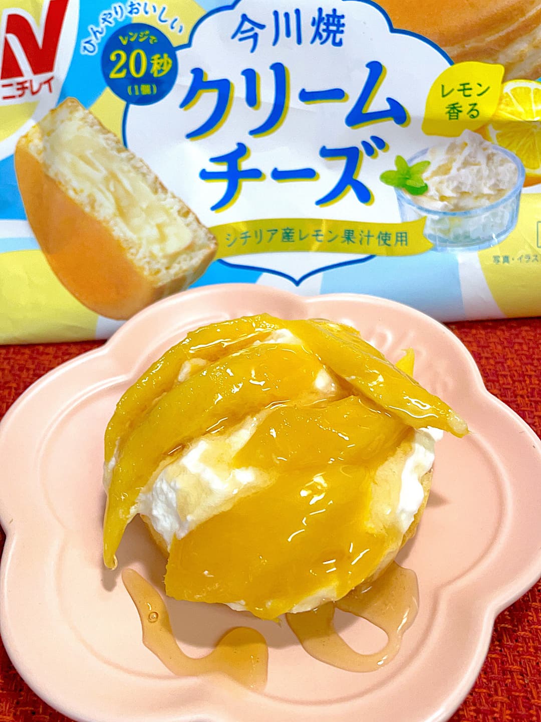マンゴーホイップの今川焼の完成写真