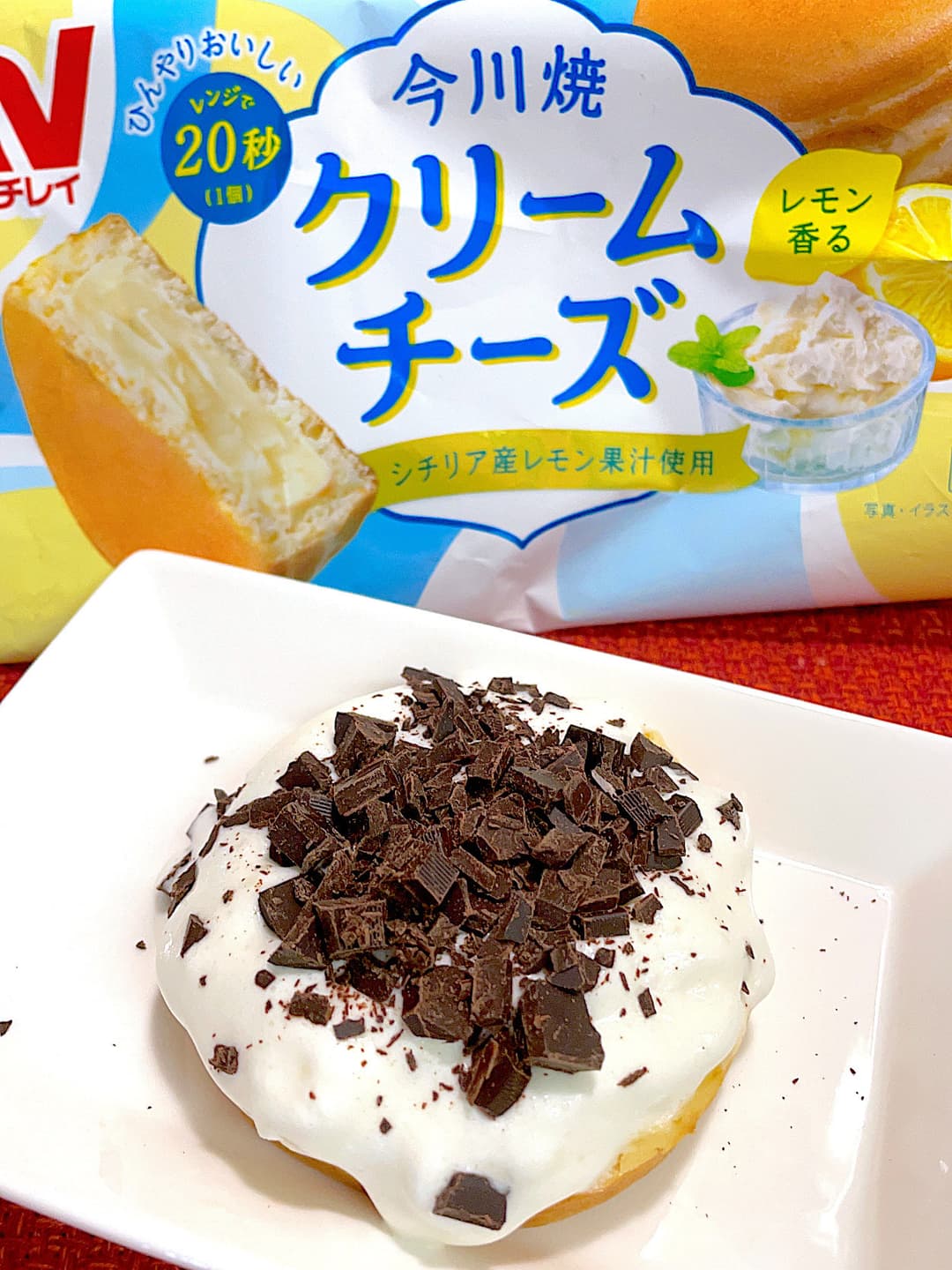 クリームチーズ今川焼のチョコホイップのせの完成写真
