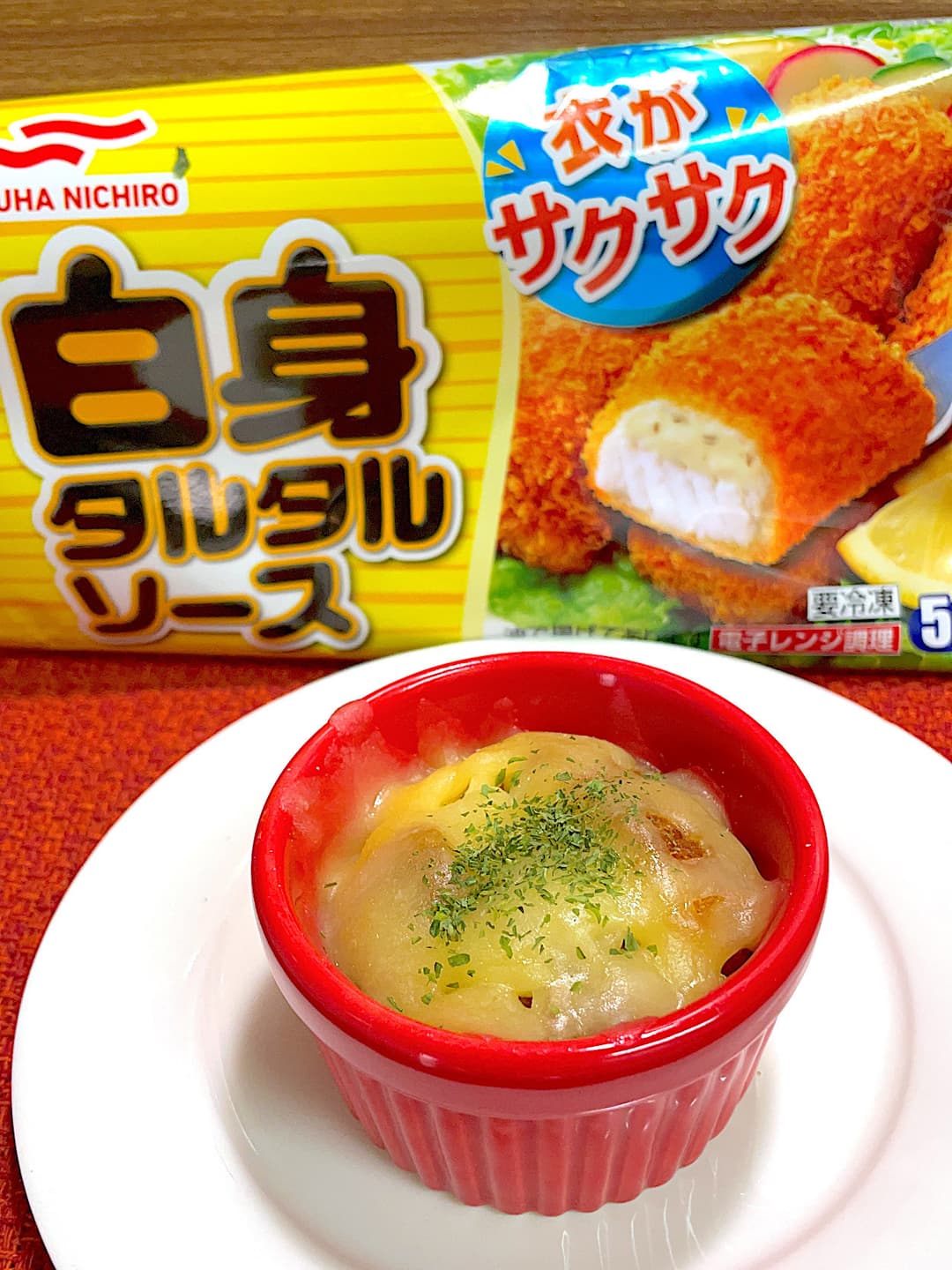 白身タルタルソースのごぼ天焼きの完成写真