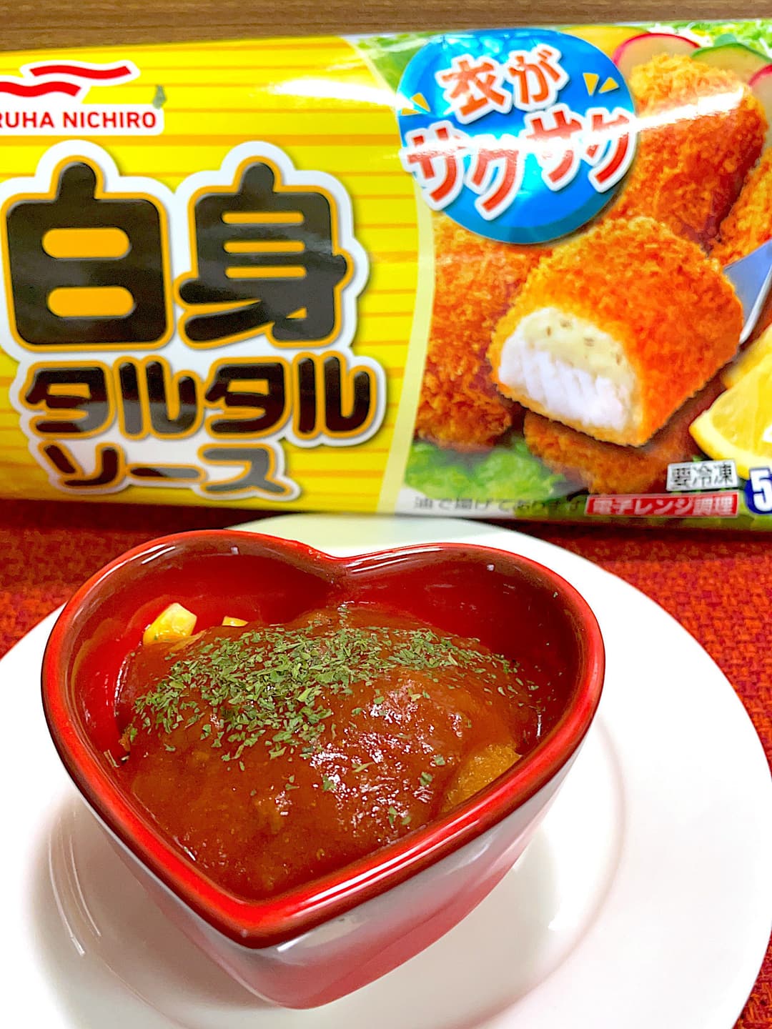 白身タルタルソースのミート豆腐ドリアの完成写真
