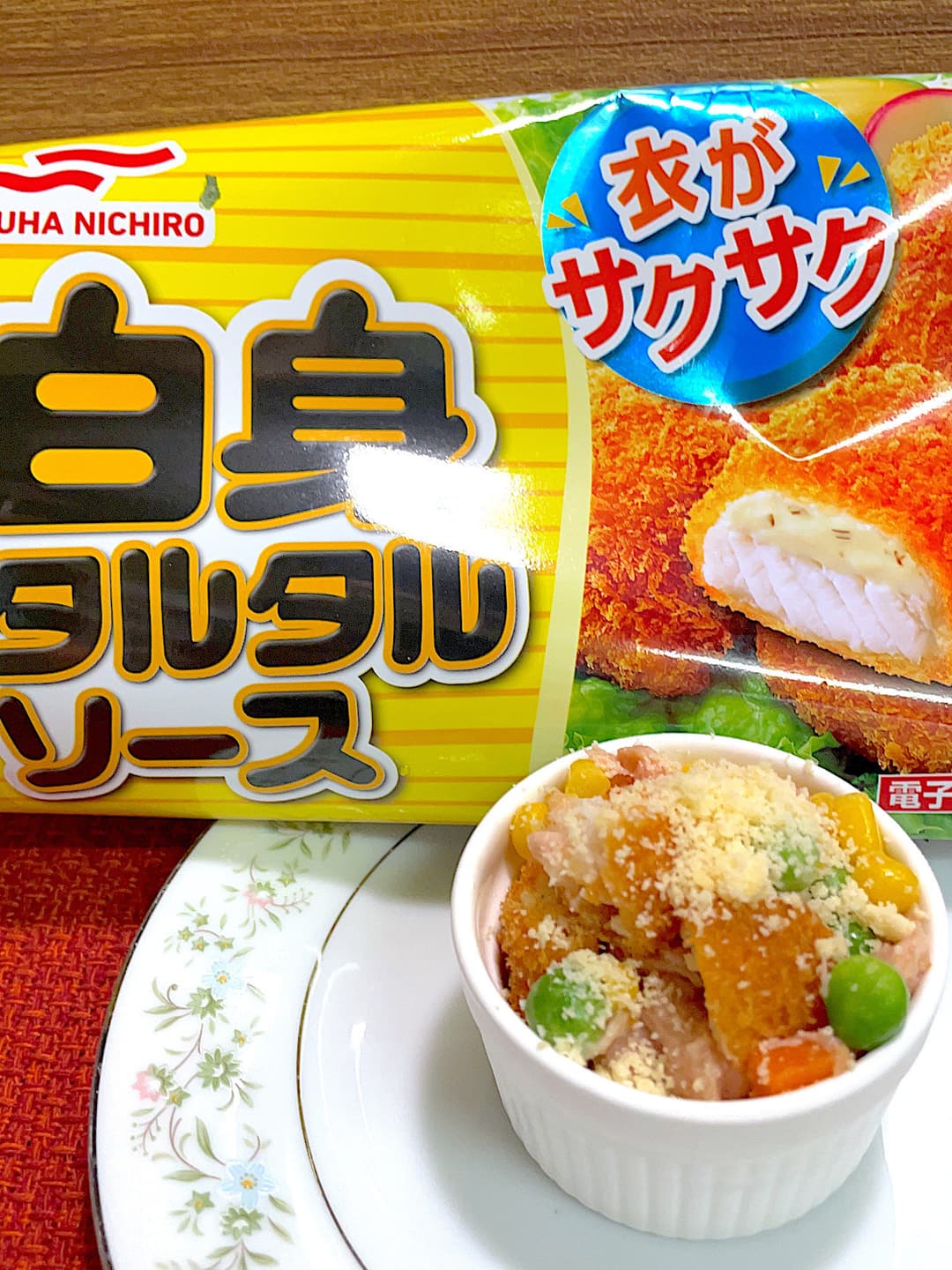 白身タルタルソースのチーズサラダの完成写真