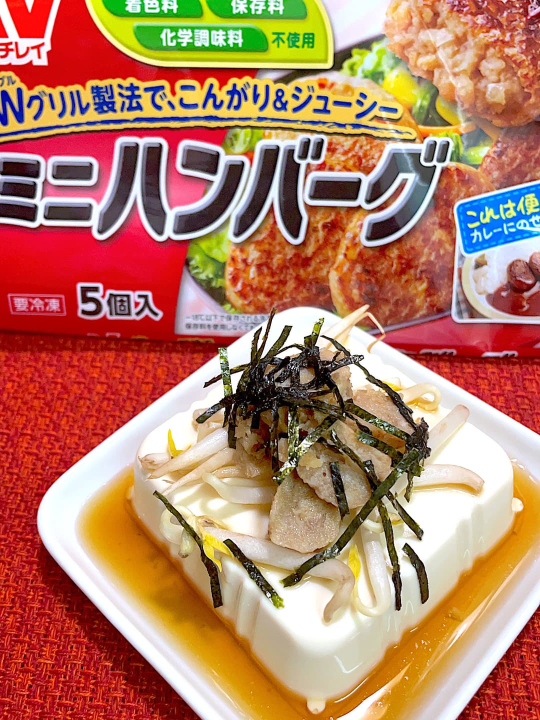 ミニハンバーグのもやし冷奴の完成写真