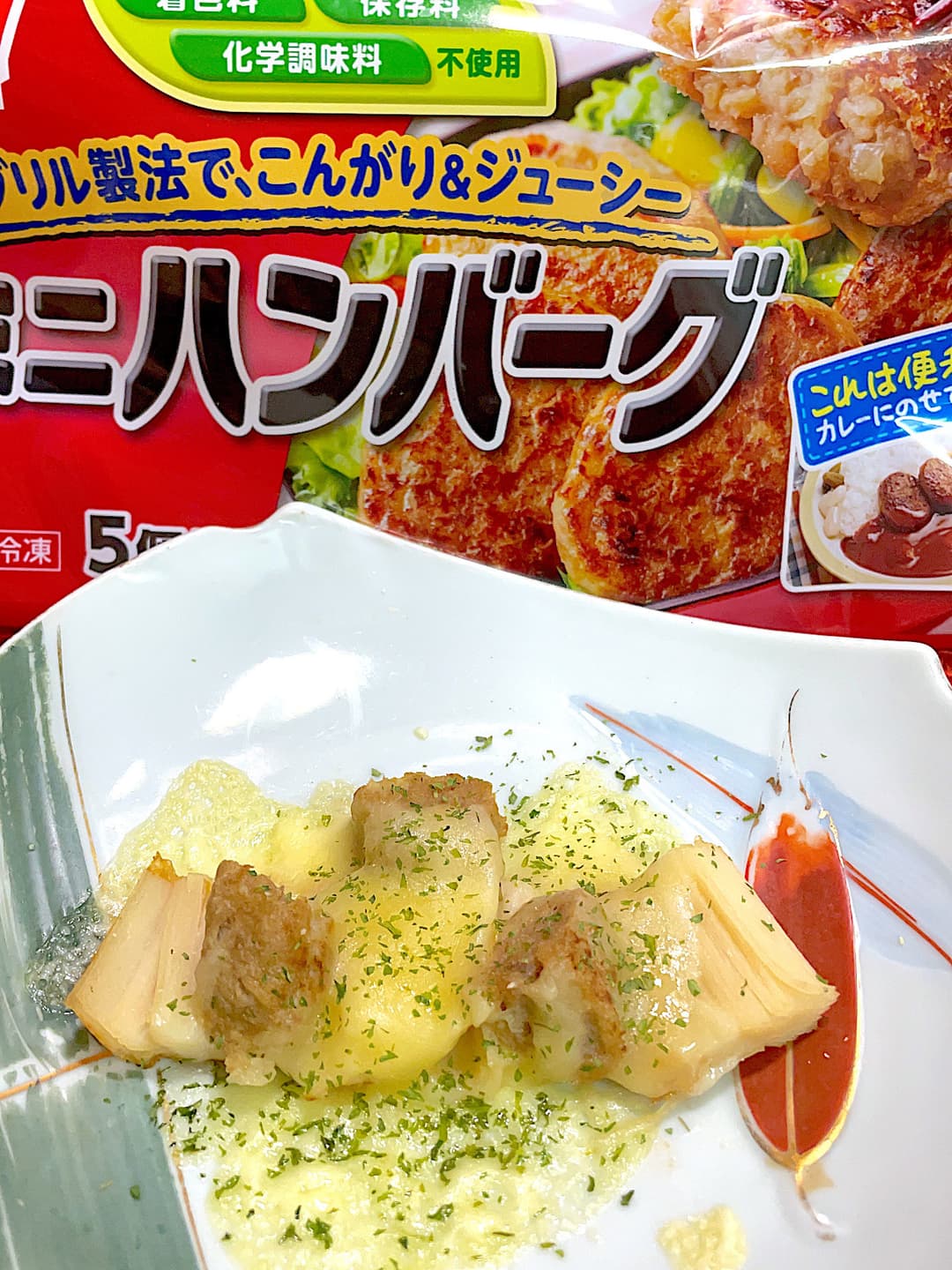 ミニハンバーグのほたてチーズ焼きの完成写真